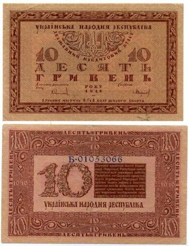 нарбут