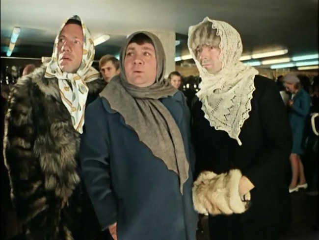 джентельмены удачи