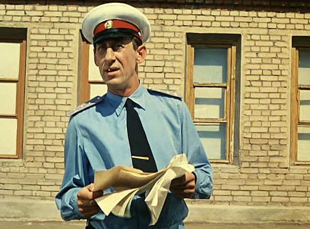 владмир басов