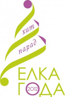 Decor выставка Киев МВЦ хит парад елка года акценты осени тренды 2012-2013 фото