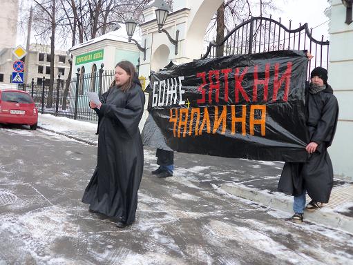 боже заткни чаплина