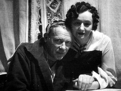 елена и михаил булгаковы