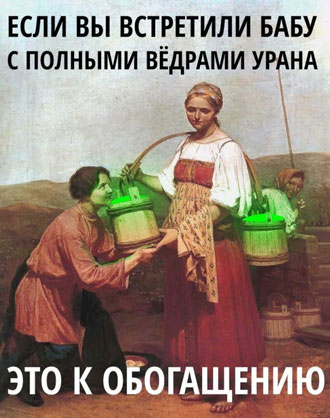 смешные весёлые приметы